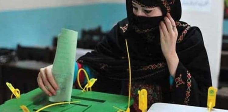 LB elections: ECP announces repoll in 221 KP polling stations