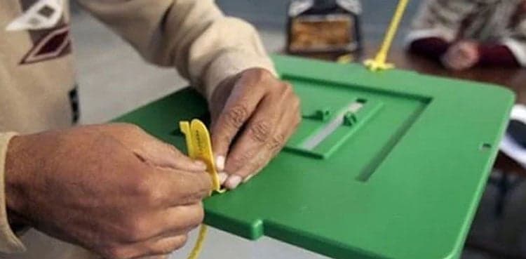 KP LG polls: Deadline for filing nomination papers ends