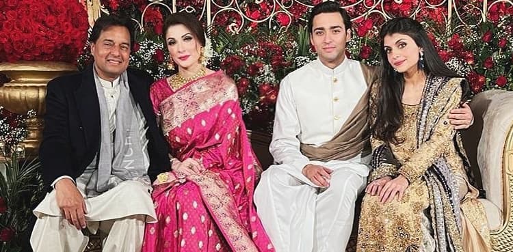 Muhammad Junaid Safdar shares beautiful picture from wedding ceremony