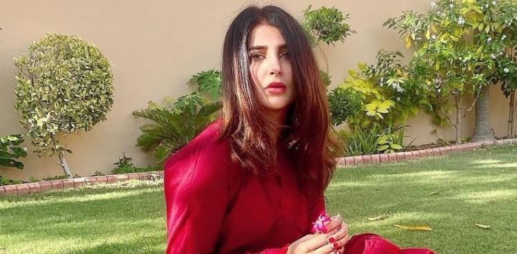 Actor Areeba Habib announces her wedding date
