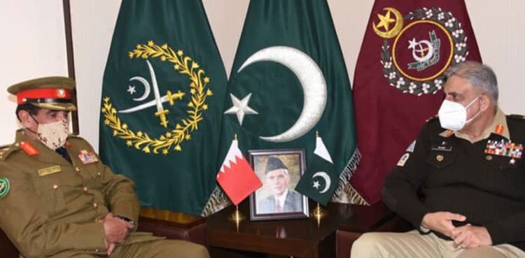 Pakistan wants to boost ties with Bahrain: COAS Bajwa