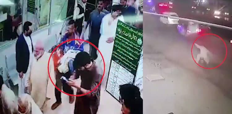 Harmain: Footage shows moment girl gets injured during shootout