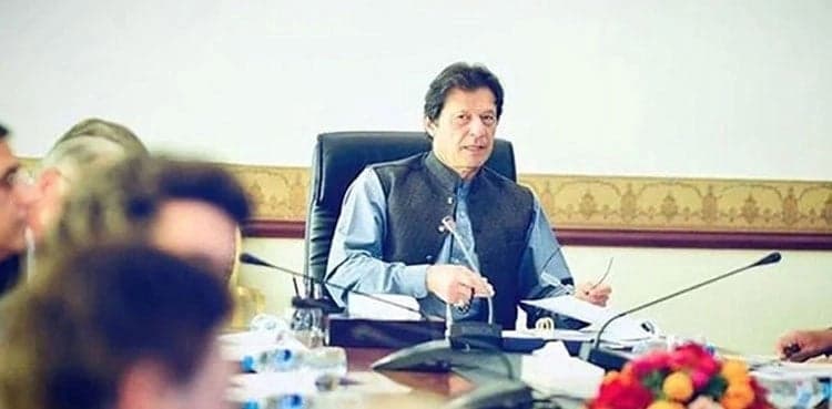 KP LG polls: PM Imran Khan to finalize PTI candidates