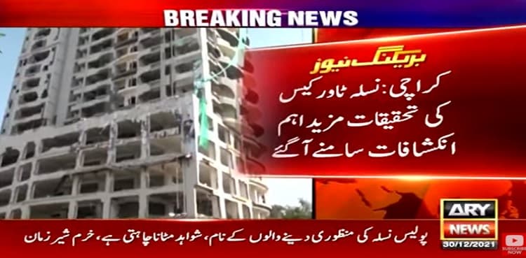 Nasla Tower was subleased without completion certificate, investigation reveals