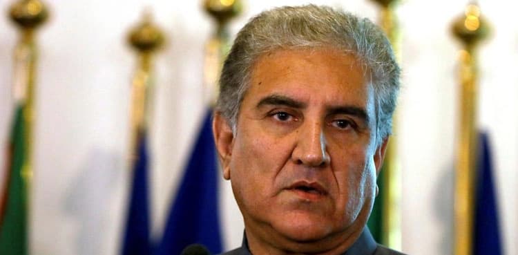 Shah Mahmood Qureshi rebuts allegations of Maryam Nawaz