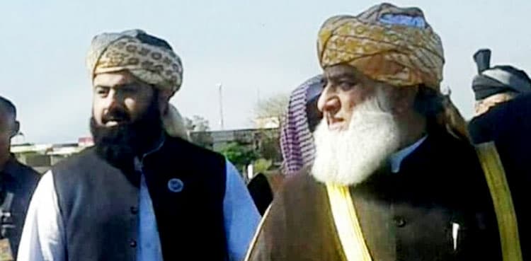 ECP serves show-cause notice to Maulana Fazlur Rehman's son