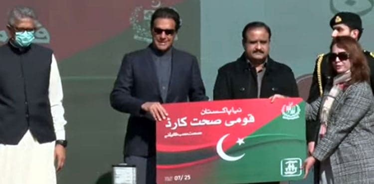 Sehat card scheme extended across Punjab
