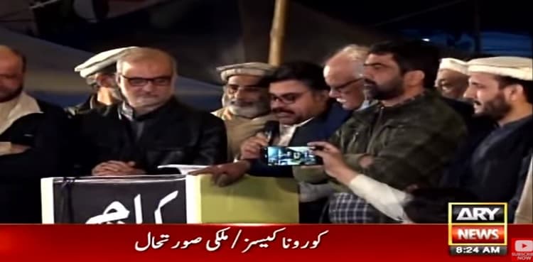 JI ends sit-in after successful talks with Sindh govt on LG law