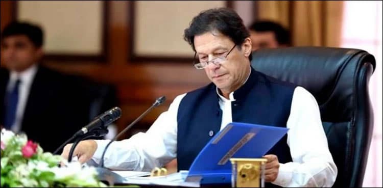 PM Imran Khan to unveil country's first-ever National Security Policy on Friday