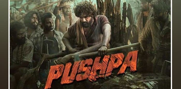 Pushpa: The Rise becomes more successful than Bahubali series, 3 Idiots