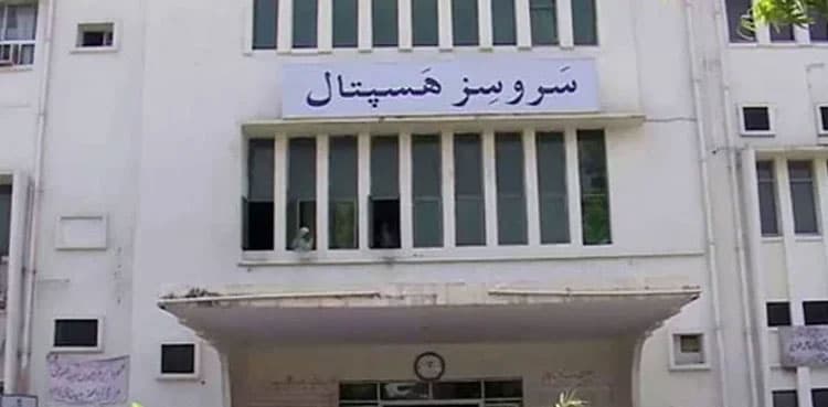 Inquiry finds doctors responsible for patient's death at Services Hospital Lahore