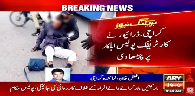 Policeman injured as car runs over him in Karachi