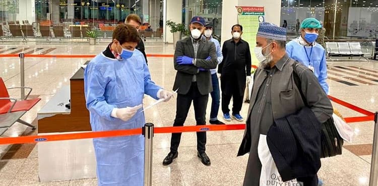NCOC decides revising quarantine policy for inbound passengers