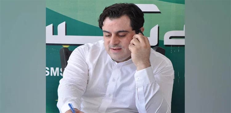 Weapon used in attack on Bilal Yasin MPA sent for forensic test