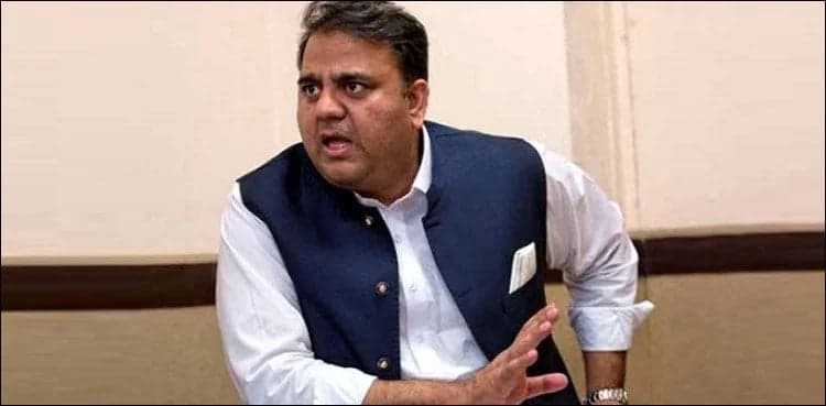 PTV earns 'highest-ever' revenue of Rs4 bn: Fawad Chaudhry