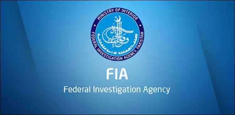 FIA bust gang making fake silicone thumbs in DG Khan