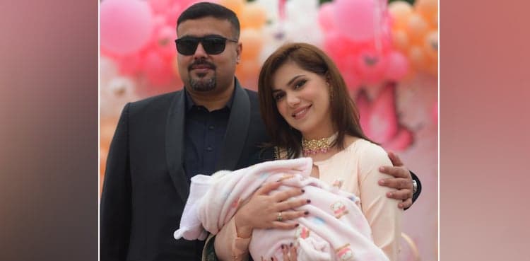 VIRAL: Ghana Ali's pictures with husband Umair Gulzar, daughter Faija