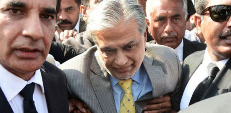 Ishaq Dar gets new Pakistani passport
