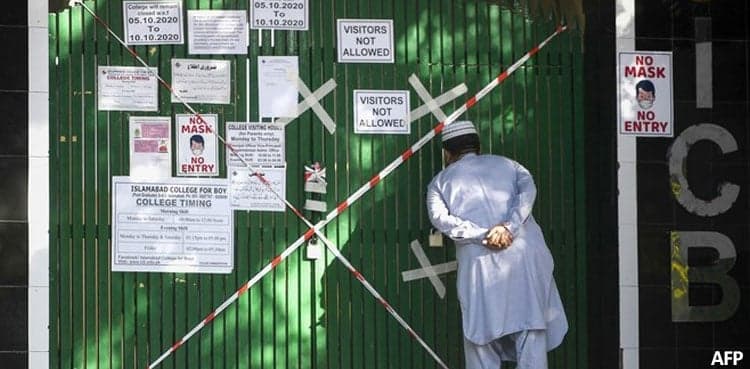 14 more educational institutions sealed in Rawalpindi