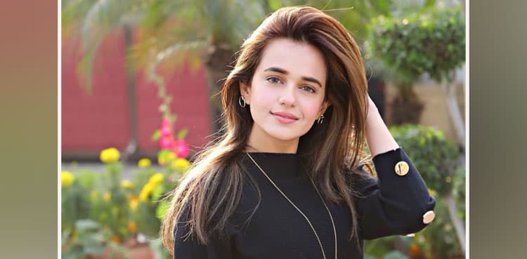 Sumbul Iqbal Khan's latest elegant picture goes viral