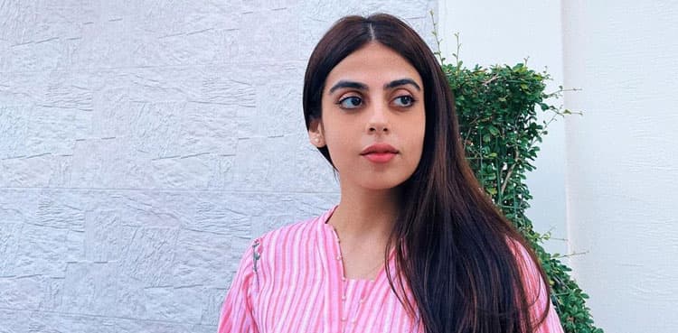Yashma Gill's latest video goes viral on social media