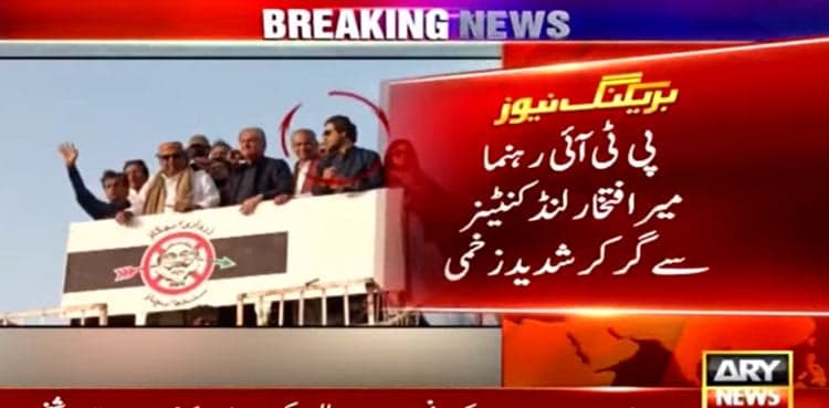 Haqooq-i-Sindh March: PTI leader Mir Iftikhar injured after fall from container
