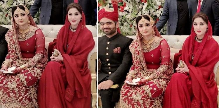 In pictures: Maryam Nawaz attends MPA Sania Ashiq's wedding