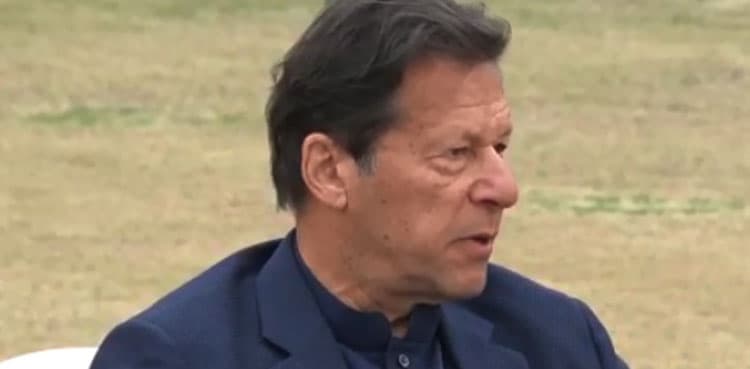 PM Imran Khan chairs high-level meeting ahead of China visit
