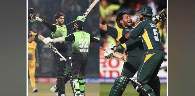 PSL 2022: Shahid Afridi speaks up about Shaheen Shah Afridi