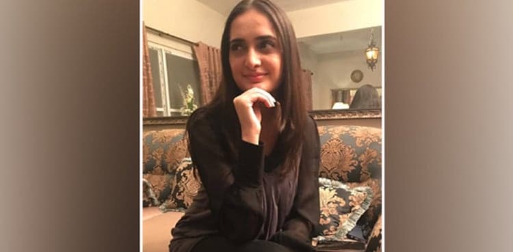 Shahood Alvi's daughter Areeba Alvi gets engaged