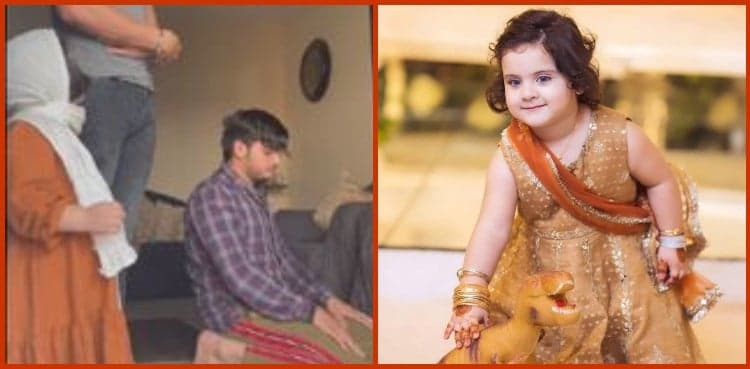 Namaz Time: Minal Khan shares Amal Muneeb's cute video