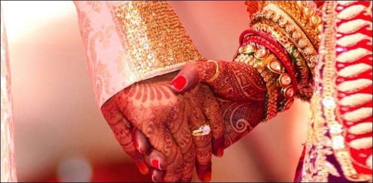 Cross-border marriage: Indian girl ties knot with Pakistani boy