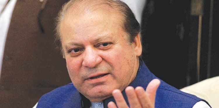 'Nawaz Sharif can be treated in Pakistan now'