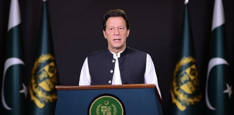 PM Imran Khan approves historic package for IT sector