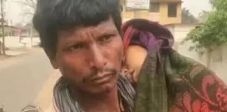 Viral: Man walks 10km carrying daughter's dead body