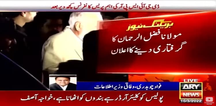 Fazlur Rehman asks JUI-F workers to reach Islamabad