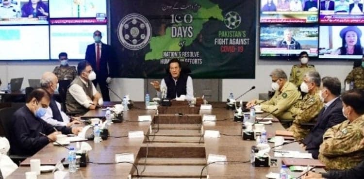 PM Imran Khan all praise for NCOC as it ends operations