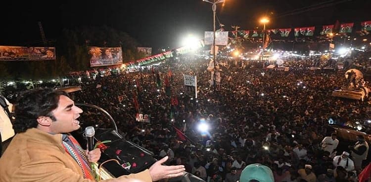 PPP long march allowed entry to D-Chowk: party official