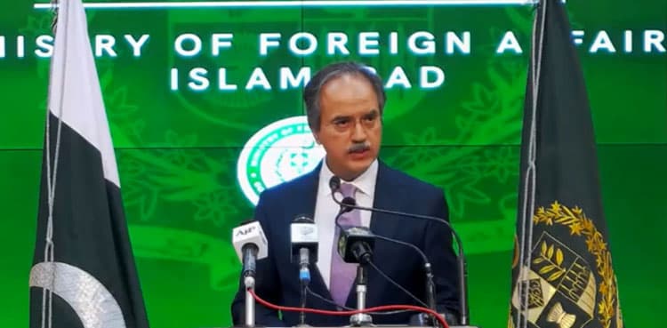 Pakistan lodges strong protest with India over Mian Channu intrusion
