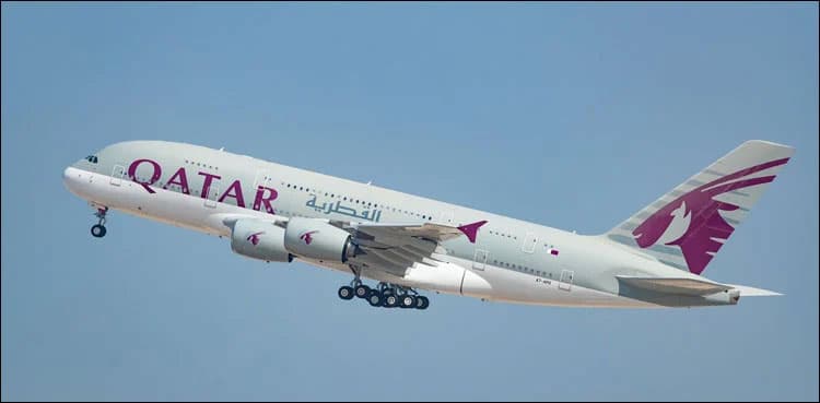 Foreign airline's plane escapes accident at Lahore airport