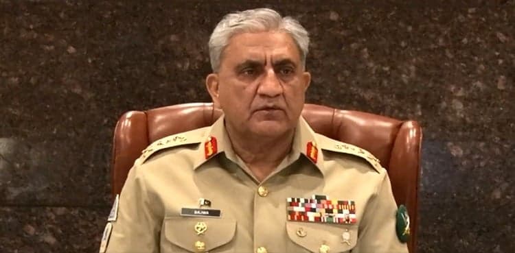 COAS Bajwa directs for comprehensive security measures for OIC moot