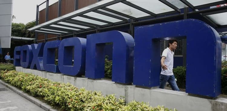 Taiwan's Foxconn says building world's largest 'superchip' plant