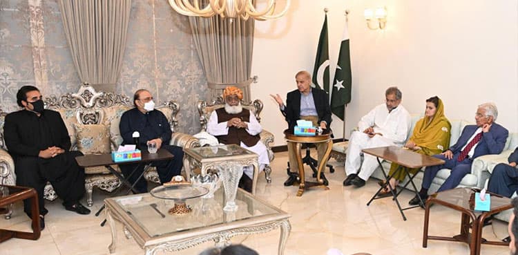 No-confidence motion: Joint opposition finalises strategy for NA session