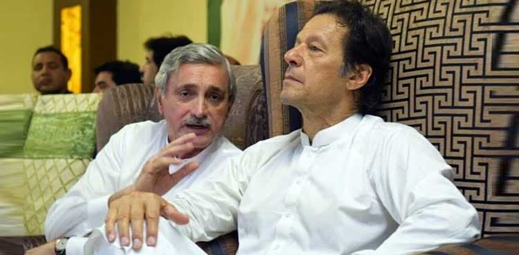 Jahangir Tareen group offered talks to clear 'misunderstandings'
