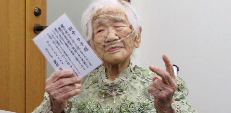 World's oldest person dies in Japan at 119