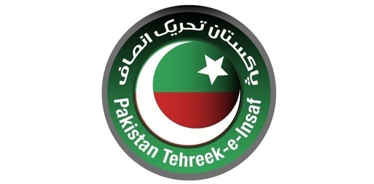 PTI invites applications for by-elections on 20 Punjab Assembly seats
