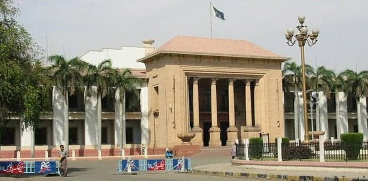 Punjab Assembly: Deputy speaker deprived of special powers