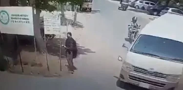 ATC grants physical remand of KU attack accused