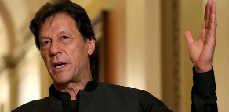 Imran Khan has a request for PTI supporters ahead of Karachi rally