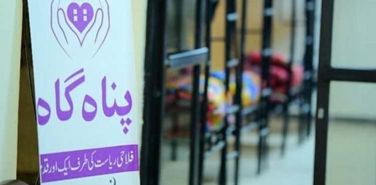 Reports of panagahs, Ehsaas program, Sehat Card closing down 'baseless'